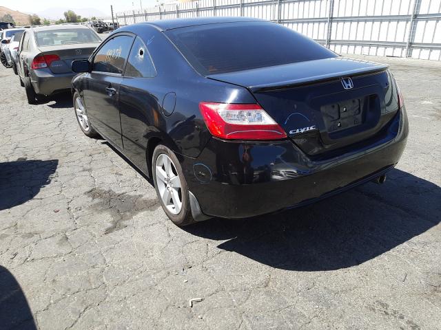 Photo 3 from auction – 2007 HONDA CIVIC EX with VIN 2HGFG12867H572938