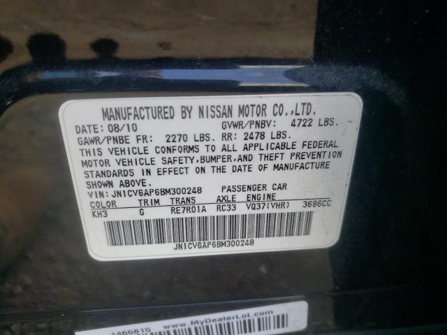 Photo 10 from auction – 2011 INFINITI G37 BASE with VIN JN1CV6AP6BM300248