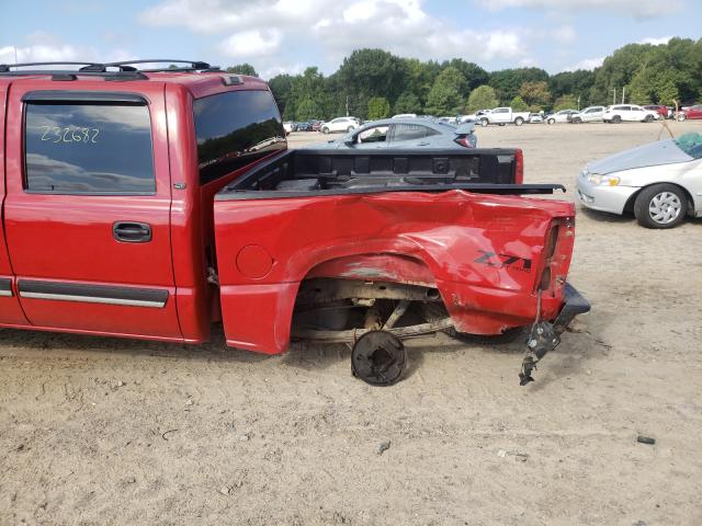 Photo 9 from auction – 2007 CHEVROLET SILVERADO with VIN 2GCEK13Z971113167