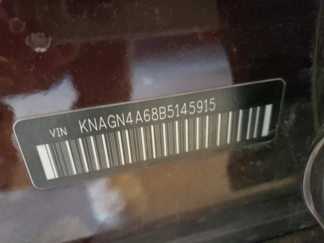 Photo 10 from auction – 2011 KIA OPTIMA EX with VIN KNAGN4A68B5145915