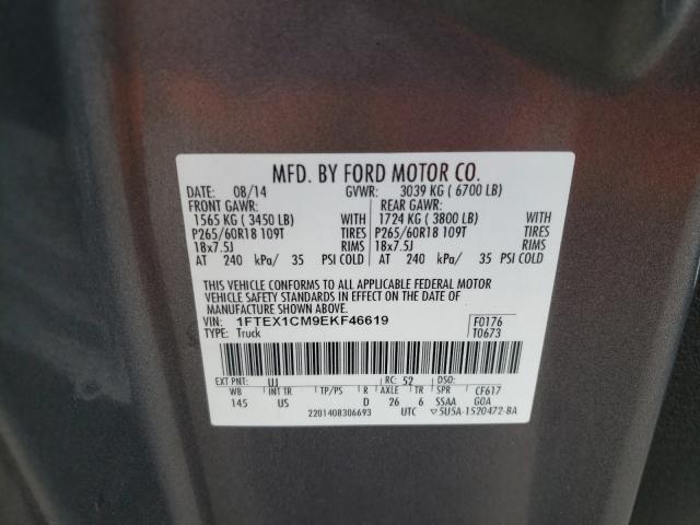 Photo 1 from auction – 2014 FORD F150 SUPER with VIN 1FTEX1CM9EKF46619