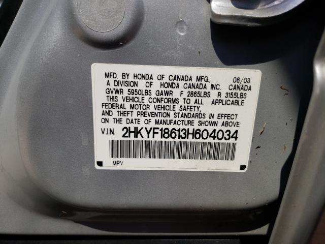 Photo 10 from auction – 2003 HONDA PILOT EXL with VIN 2HKYF18613H604034