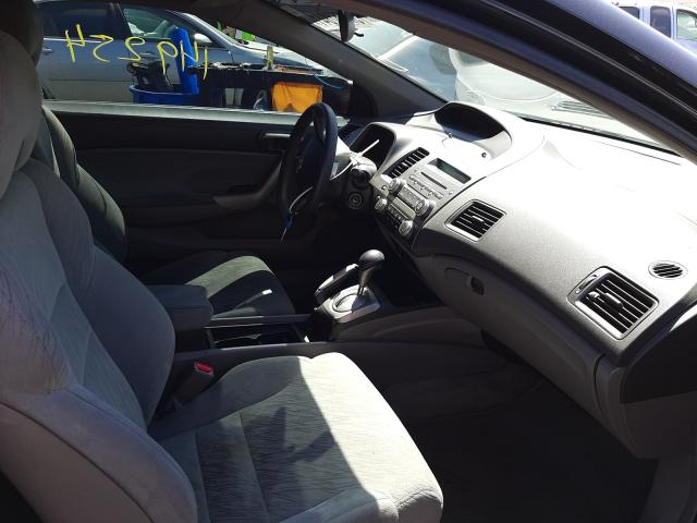 Photo 5 from auction – 2007 HONDA CIVIC EX with VIN 2HGFG12867H572938