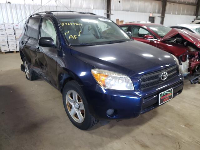 TOYOTA RAV4 2007 with VIN JTMBD33V776040086 - Photo from auction