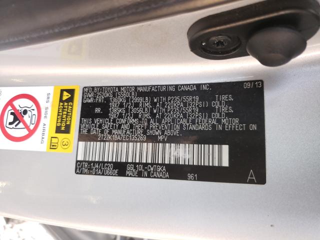 Photo 10 from auction – 2014 LEXUS RX 350 with VIN 2T2ZK1BA7EC135269
