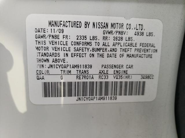 Photo 10 from auction – 2010 INFINITI M35 BASE with VIN JN1CY0AP1AM911839