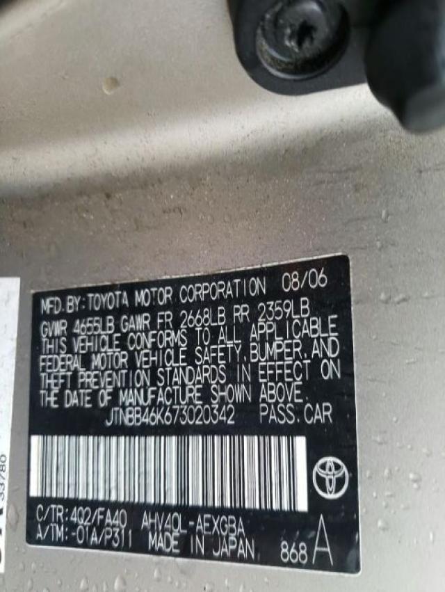 Photo 10 from auction – 2007 TOYOTA CAMRY HYBR with VIN JTNBB46K673020342