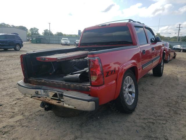 Photo 4 from auction – 2007 CHEVROLET SILVERADO with VIN 2GCEK13Z971113167