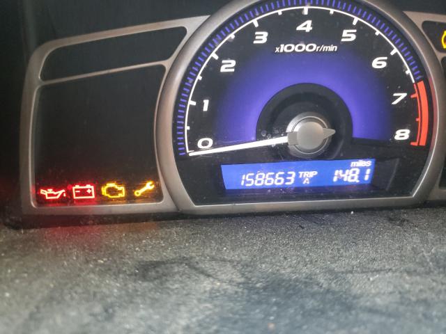 Photo 8 from auction – 2008 HONDA CIVIC EX with VIN 2HGFA15888H510522