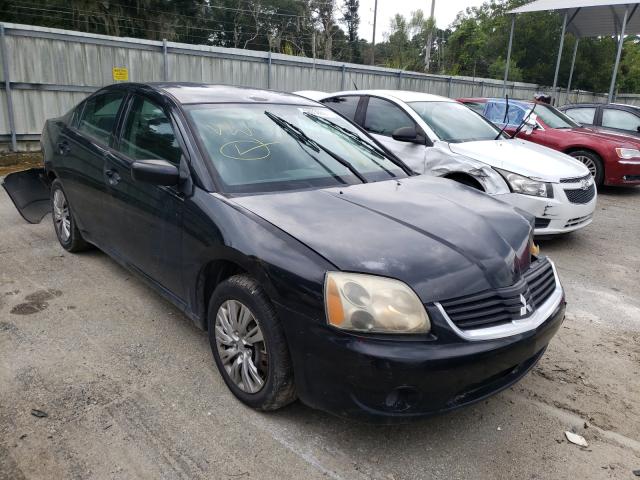 MITSUBISHI GALANT DE 2007 with VIN 4A3AB26F57E026948 - Photo from auction