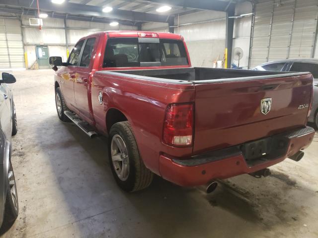 Photo 3 from auction – 2009 DODGE RAM 1500 with VIN 1D3HV18T29S810375