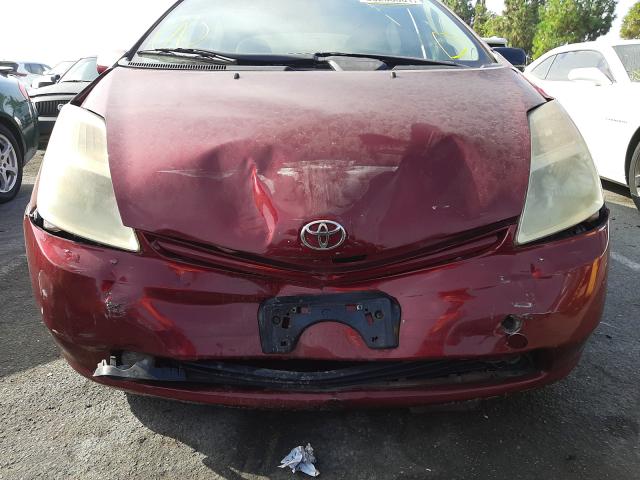 Photo 9 from auction – 2005 TOYOTA PRIUS with VIN JTDKB20U357044770