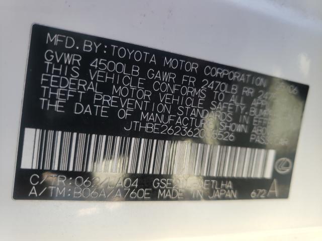 Photo 10 from auction – 2006 LEXUS IS 350 with VIN JTHBE262362005526
