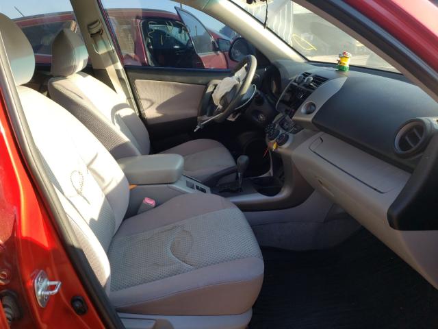 Photo 5 from auction – 2006 TOYOTA RAV 4 with VIN JTMBD33V965033175