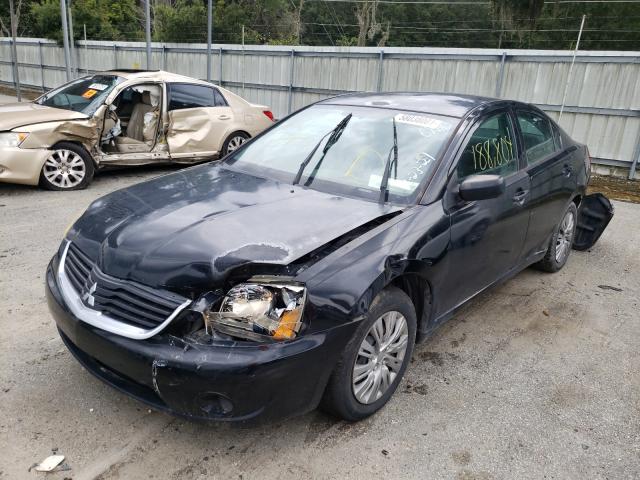 Photo 2 from auction – 2007 MITSUBISHI GALANT DE with VIN 4A3AB26F57E026948