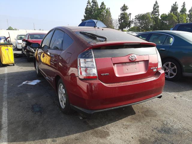Photo 3 from auction – 2005 TOYOTA PRIUS with VIN JTDKB20U357044770