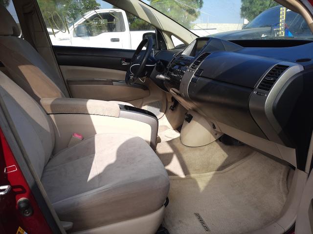 Photo 5 from auction – 2005 TOYOTA PRIUS with VIN JTDKB20U357044770