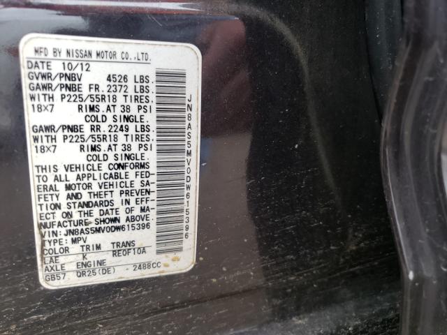 Photo 10 from auction – 2013 NISSAN ROGUE S with VIN JN8AS5MV0DW615396