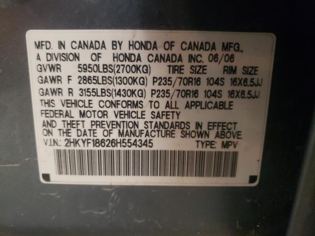 Photo 10 from auction – 2006 HONDA PILOT EX with VIN 2HKYF18626H554345