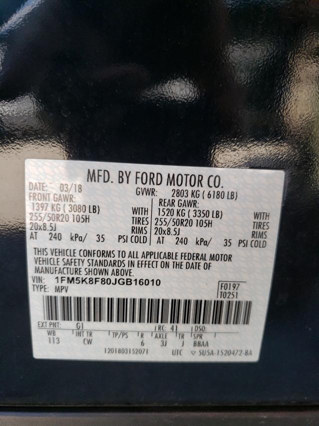 Photo 10 from auction – 2018 FORD EXPLORER L with VIN 1FM5K8F80JGB16010