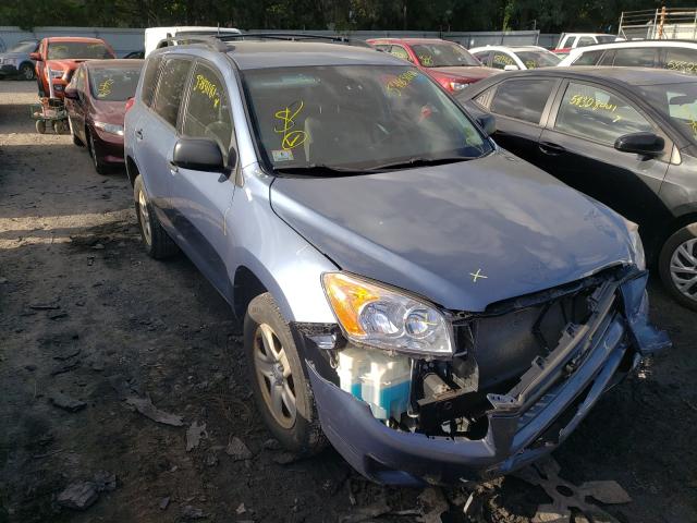 TOYOTA RAV4 2012 with VIN 2T3JF4DV6CW220372 - Photo from auction