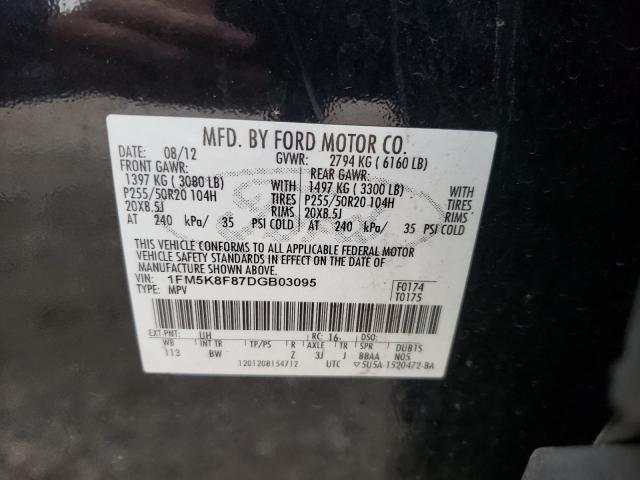 Photo 10 from auction – 2013 FORD EXPLORER L with VIN 1FM5K8F87DGB03095