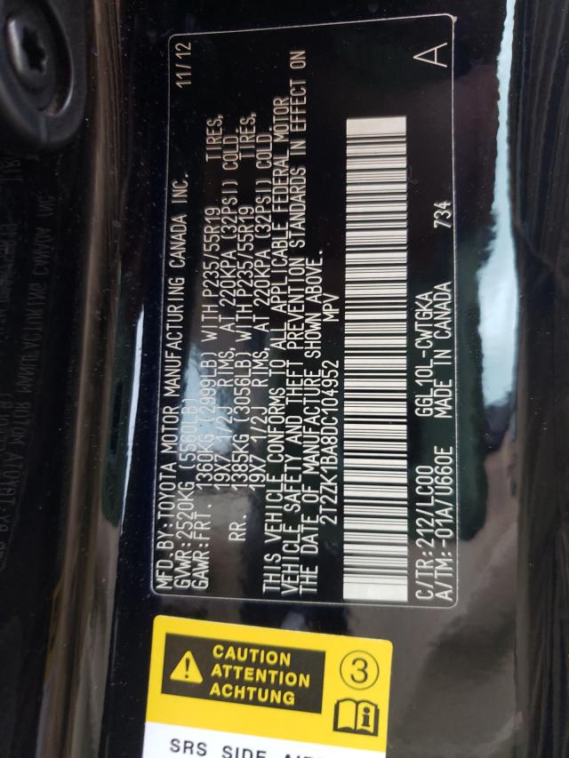 صورة رقم 10 من المزاد - 2013 LEXUS RX 350 مع VIN 2T2ZK1BA8DC104952