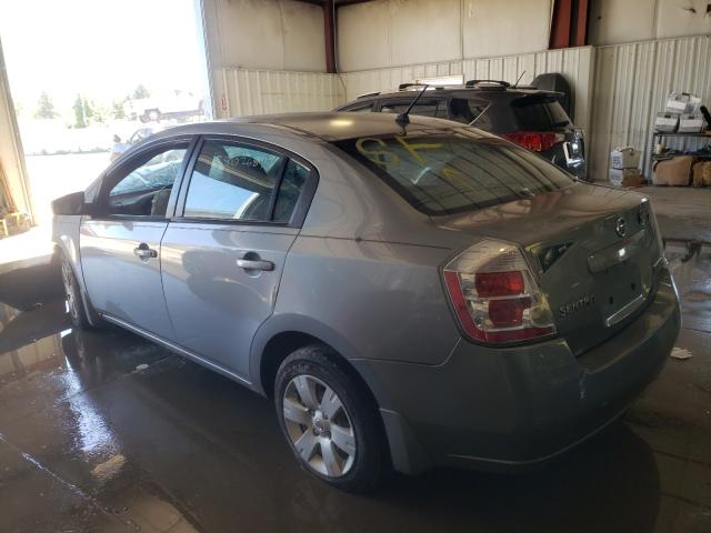 Photo 3 from auction – 2008 NISSAN SENTRA 2.0 with VIN 3N1AB61E38L751431