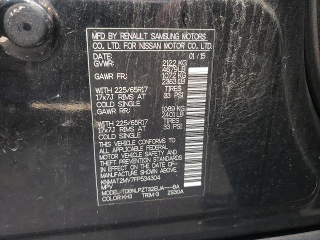 Photo 10 from auction – 2015 NISSAN ROGUE S with VIN KNMAT2MV7FP534304
