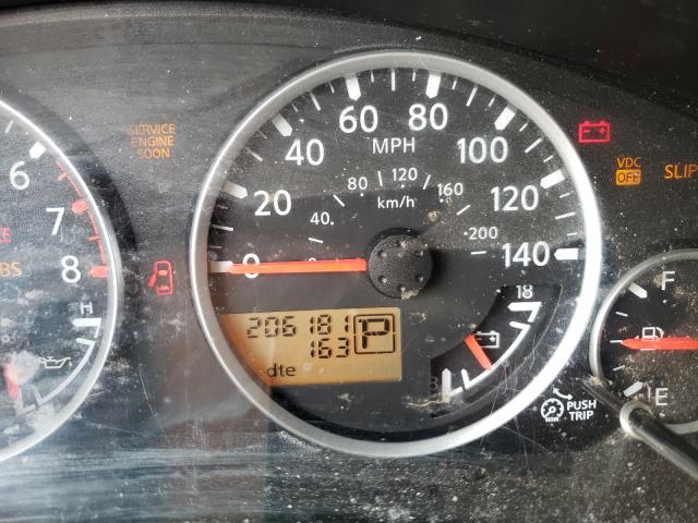 Photo 8 from auction – 2006 NISSAN PATHFINDER with VIN 5N1AR18U96C620257