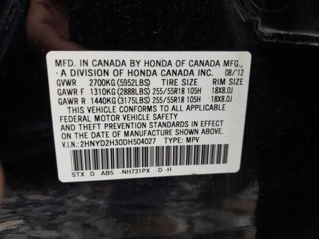 Photo 10 from auction – 2013 ACURA MDX TECHNO with VIN 2HNYD2H30DH504027
