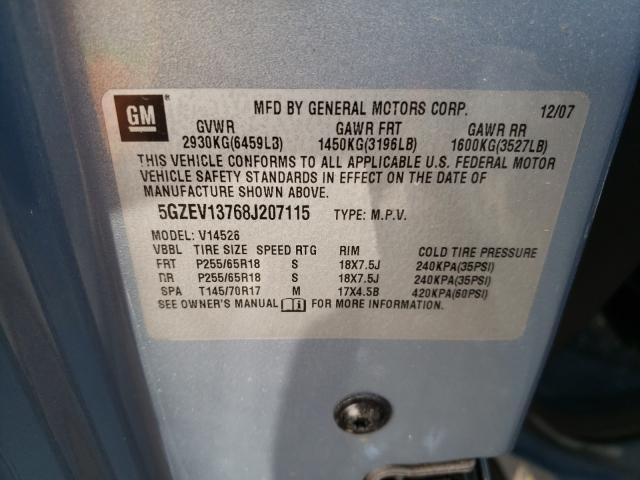 Photo 10 from auction – 2008 SATURN OUTLOOK XE with VIN 5GZEV13768J207115