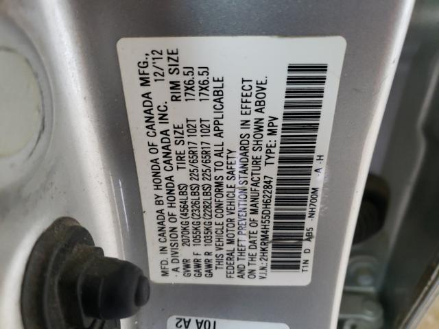 HONDA CR-V EX 2013 with VIN 2HKRM4H55DH622847 - Photo from auction