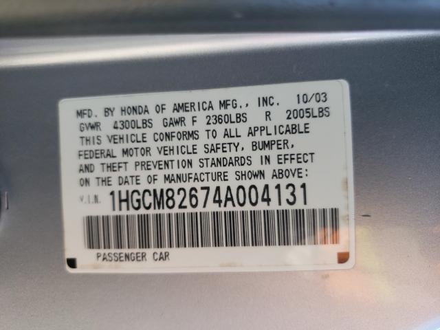 Photo 10 from auction – 2004 HONDA ACCORD EX with VIN 1HGCM82674A004131