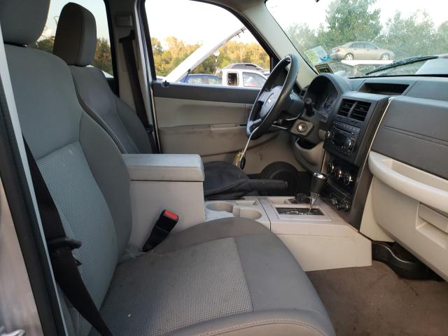 Photo 5 from auction – 2008 JEEP LIBERTY SP with VIN 1J8GN28K58W278749