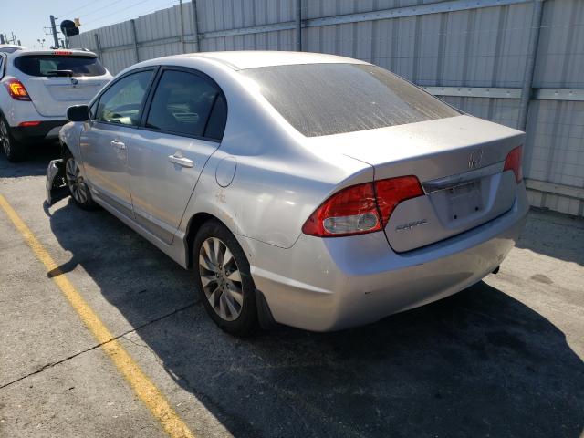 Photo 3 from auction – 2011 HONDA CIVIC EX with VIN 2HGFA1F84BH515125