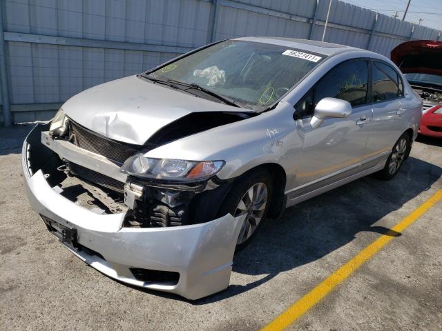 Photo 2 from auction – 2011 HONDA CIVIC EX with VIN 2HGFA1F84BH515125