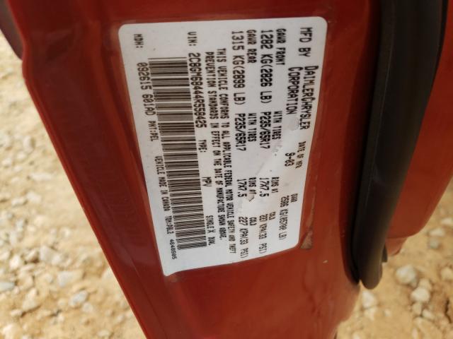 Photo 10 from auction – 2004 CHRYSLER PACIFICA with VIN 2C8GM68444R558425