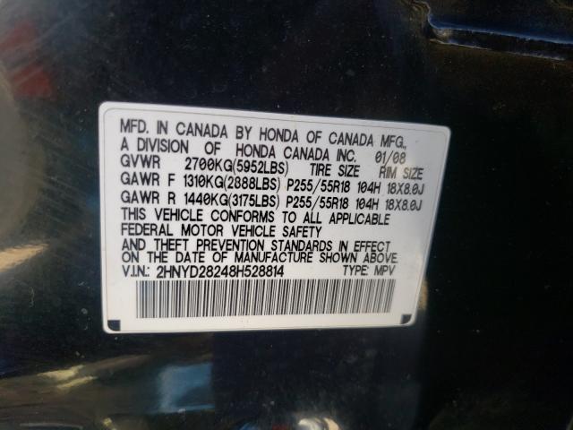 Photo 10 from auction – 2008 ACURA MDX with VIN 2HNYD28248H528814
