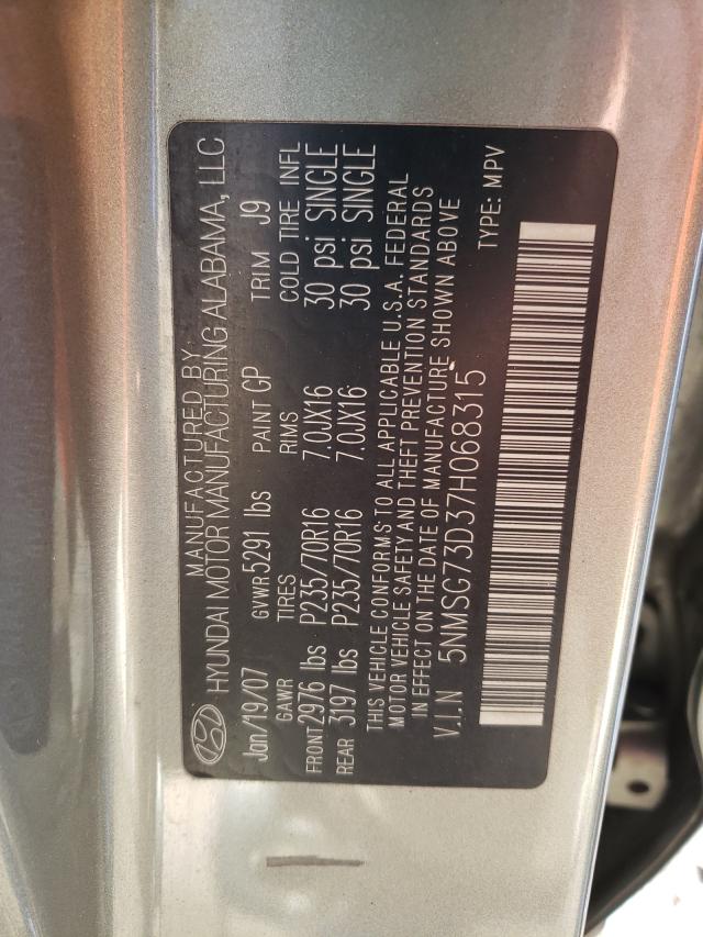Photo 10 from auction – 2007 HYUNDAI SANTA FE G with VIN 5NMSG73D37H068315