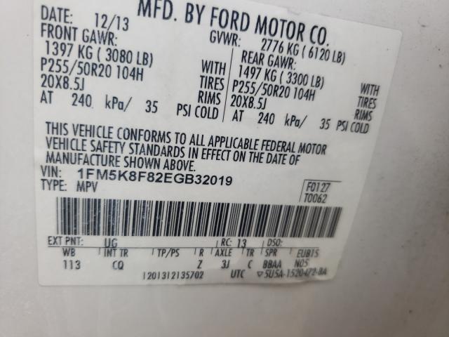 Photo 10 from auction – 2014 FORD EXPLORER L with VIN 1FM5K8F82EGB32019