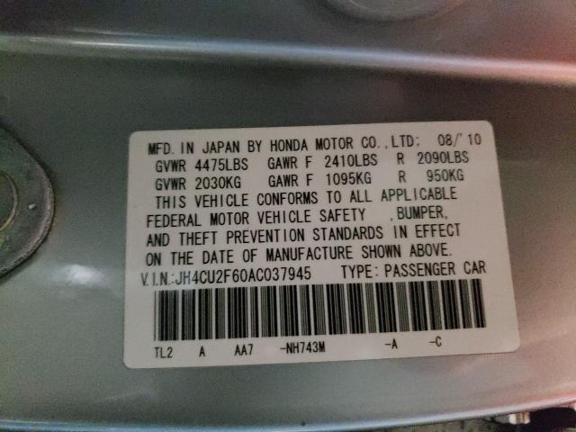 Photo 10 from auction – 2010 ACURA TSX with VIN JH4CU2F60AC037945