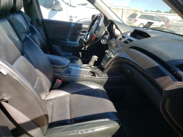 Photo 5 from auction – 2008 ACURA MDX with VIN 2HNYD28248H528814