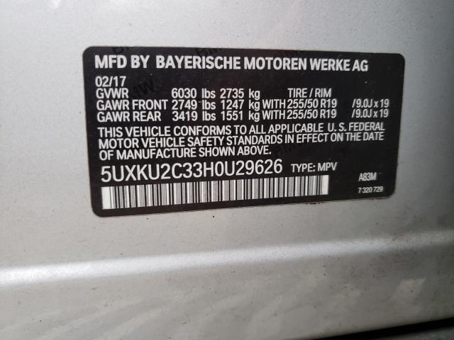 Photo 10 from auction – 2017 BMW X6 XDRIVE3 with VIN 5UXKU2C33H0U29626