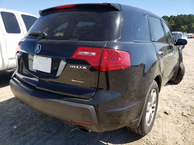 Photo 4 from auction – 2008 ACURA MDX with VIN 2HNYD28248H528814