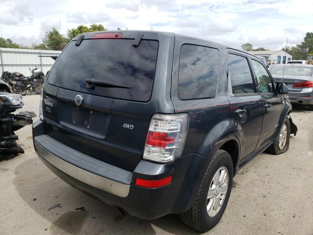 Photo 4 from auction – 2008 MERCURY MARINER with VIN 4M2CU91ZX8KJ45933