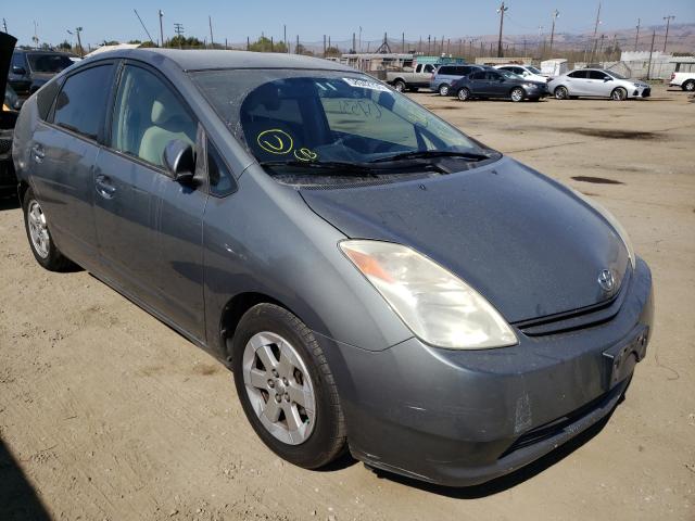 Photo 1 from auction – 2004 TOYOTA PRIUS with VIN JTDKB22U340019890