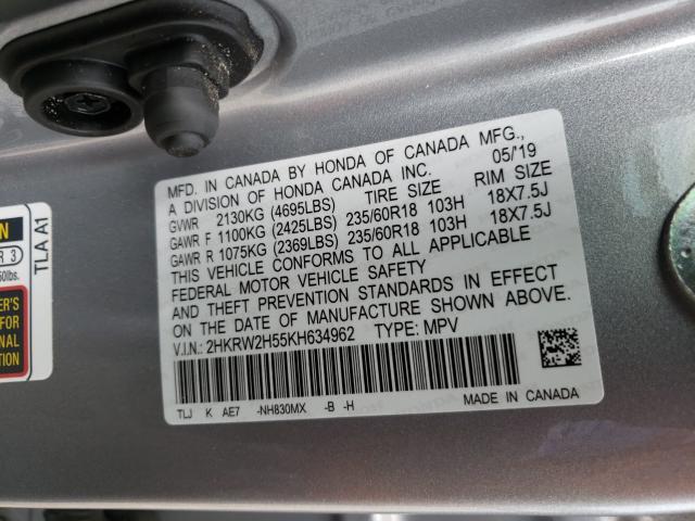 Photo 10 from auction – 2019 HONDA CR-V EX with VIN 2HKRW2H55KH634962