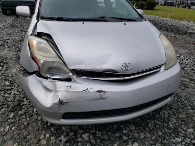 Photo 9 from auction – 2006 TOYOTA PRIUS with VIN JTDKB20U467516119