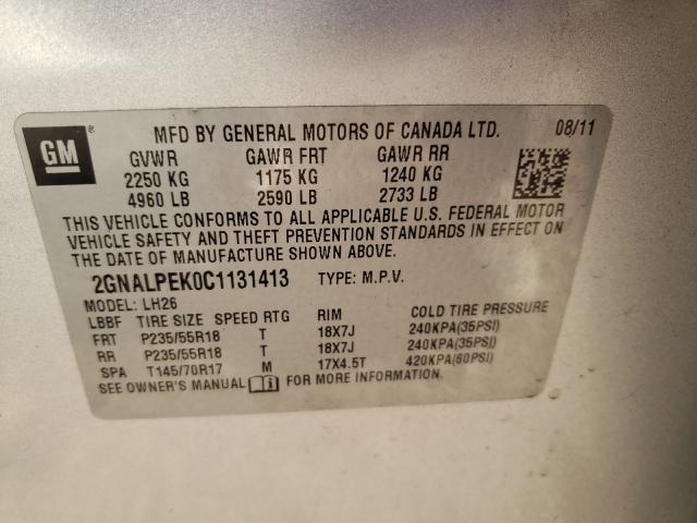 CHEVROLET EQUINOX LT 2012 with VIN 2GNALPEK0C1131413 - Photo from auction
